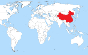 Chine : l'installation du plus grand radiotélescope au monde s’est achevée