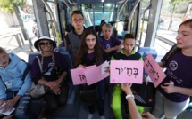 Israël : des étudiants juifs parlent en arabe pour protester contre les agressions racistes
