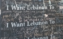 Beyrouth : Cicatrices de guerre (1/2) Beyrouth : Cicatrices de guerre (1/2)