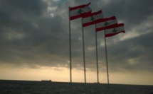 Beyrouth : Cicatrices de guerre (2/2) Beyrouth : Cicatrices de guerre (2/2)